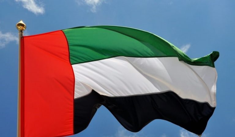 Best UAE National Day deals in Abu Dhabi to take advantage off