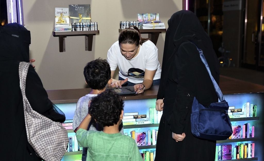Celebrate the month of reading at Umm Al Emarat Park with an exciting line-up of events