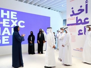 The Galleria Al Maryah Island hosts ‘The Exchange’ a social innovation space by Ma’an