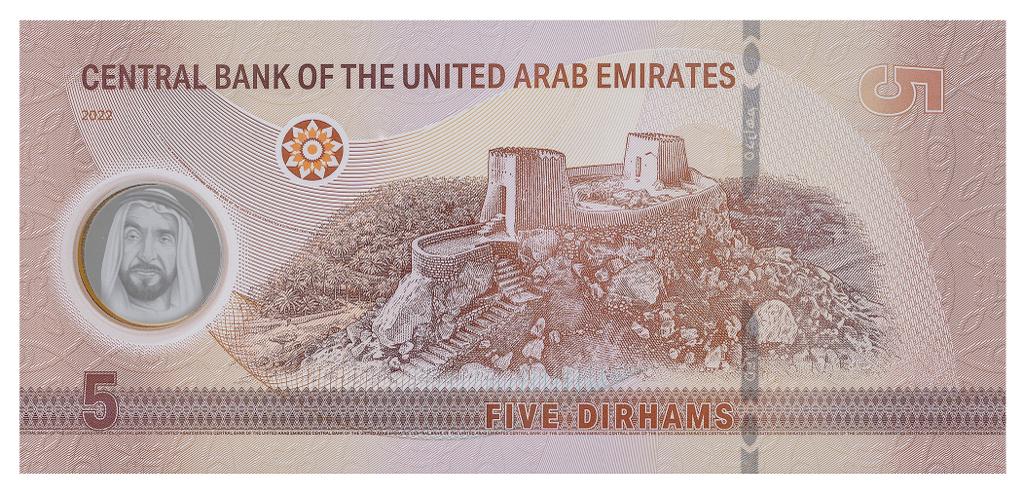 New Five and Ten Dirham Notes 