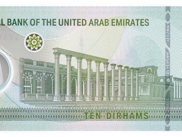 New five and ten dirham notes