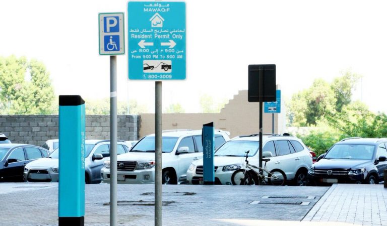 8 days of free parking in Abu Dhabi on occasion of Eid al-Fitr
