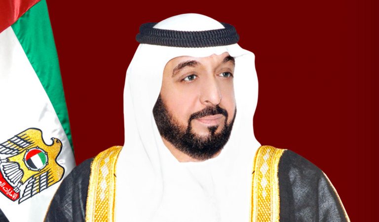 UAE President Sheikh Khalifa bin Zayed Al Nahyan passed away