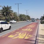 Abu Dhabi Roads