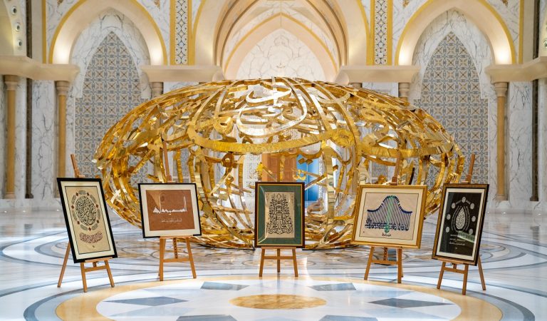 Qasr Al Watan hosts ‘For the love of Zayed exhibition’