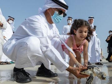 The National Aquarium