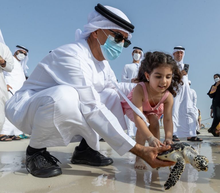 The National Aquarium