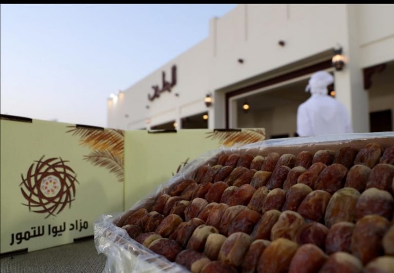 Liwa Dates Festival