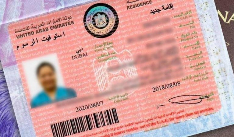 Longer grace periods after residency expiry for families in UAE