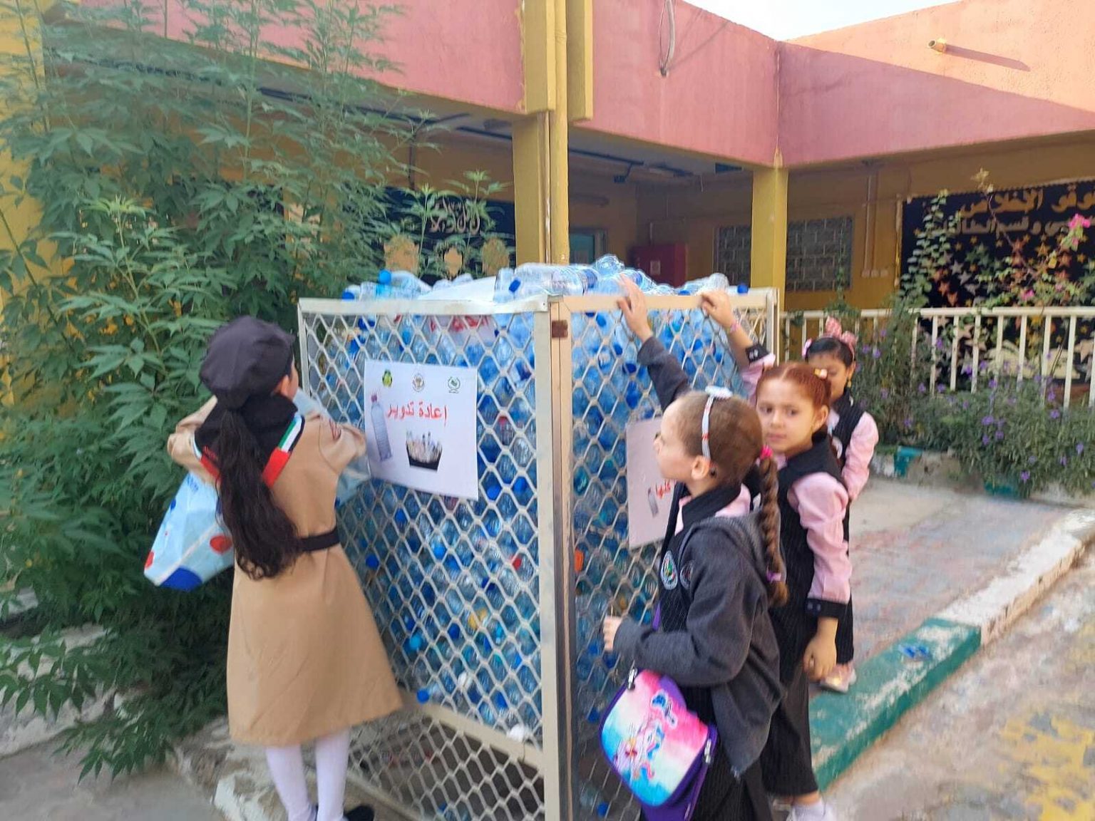 Schools in Abu Dhabi recycle singleuse plastic bottles