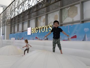 The Galleria