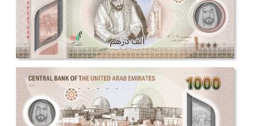 AED 1000 banknote