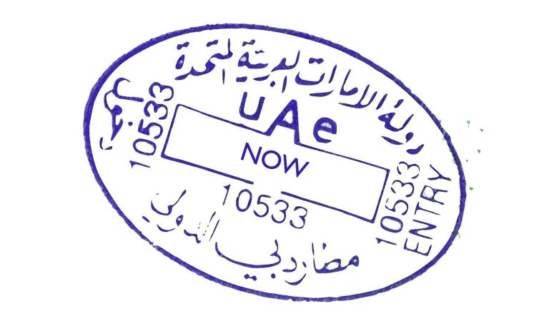 UAE visit visa extension from AED 599/-