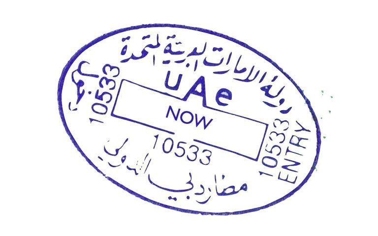 UAE Visit Visa