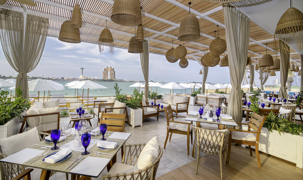 Radisson Blu Abu Dhabi hotel 