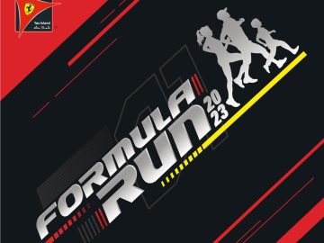 Ferrari World Abu Dhabi