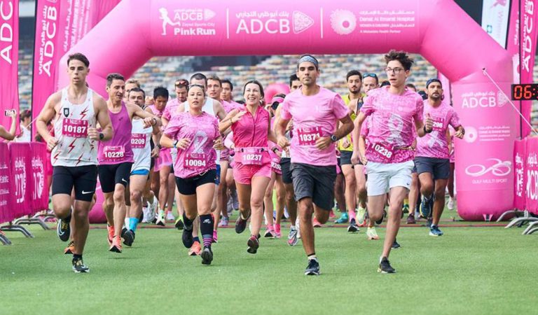 Join the ADCB Pink Run 2023: Run for a Cause this October!
