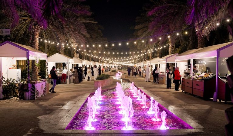 Park Market’s Grand Comeback at Umm Al Emarat Park!