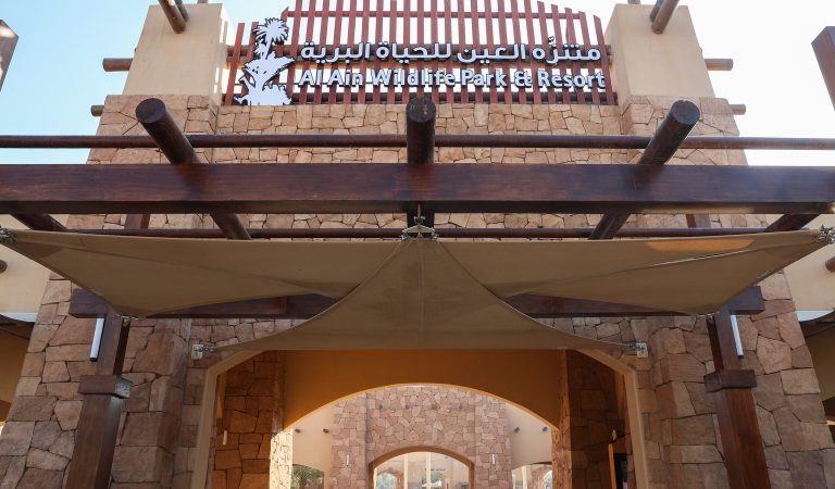 Spectacular Musical Experience For Visitors At Al Ain Zoo