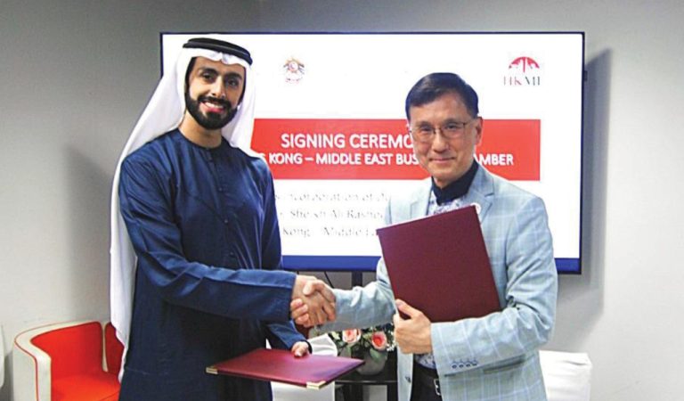 HKMEBC Joins Forces with Sheikh Ali Bin Rashed Al Maktoum