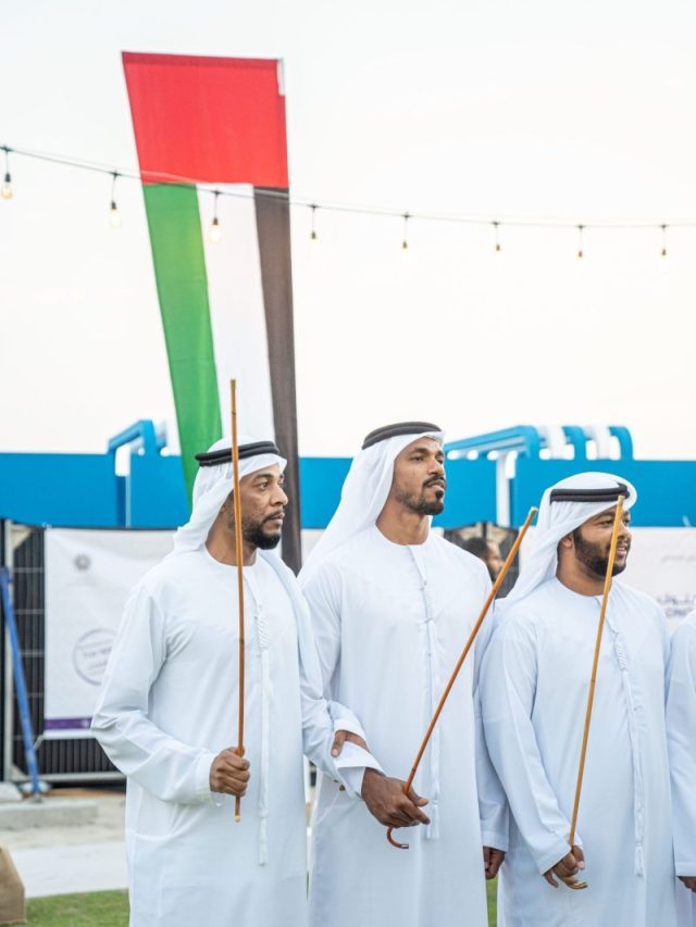 Modon Properties Invites You to a UAE National Day Extravaganza!