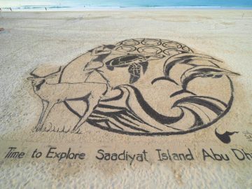 Saadiyat Island Abu Dhabi