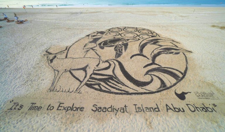 Saadiyat Island Transforms Into A Masterpiece Of Artistry