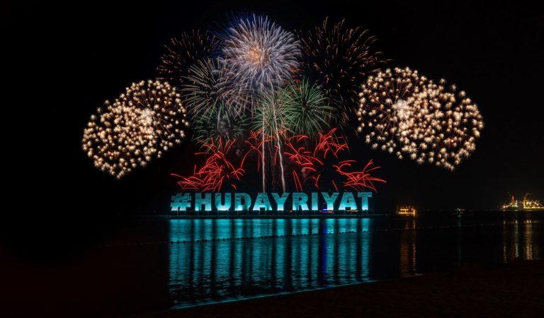 Unforgettable Eid Al Fitr Celebrations On Hudayriyat Island
