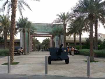 Umm Al Emarat Park
