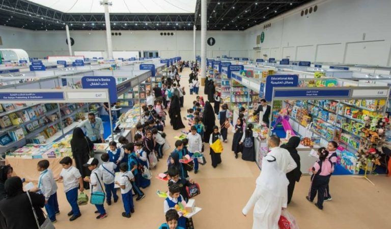 The Abu Dhabi International Book Fair Returns From 29th April to 05th May