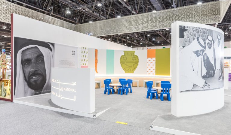 Discover The Legacy Of Sheikh Zayed At The Abu Dhabi International Book Fair!