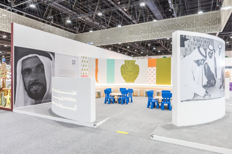 Abu Dhabi International Book Fair